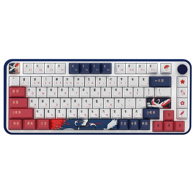 Red-crowned Crane Cherry Profile Dye Sub PBT Keycap Set