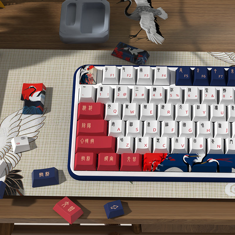 Red-crowned Crane Cherry Profile Dye Sub PBT Keycap Set